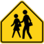 Road sign us school icon 64x64