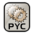 Application python bytecode icon 48x48